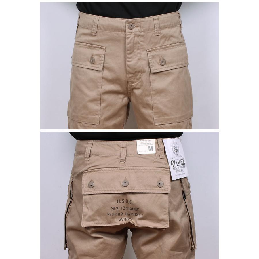 AVIREX ≪Sサイズ≫10%OFF アビレックス エアロ ショートパンツ AVIREX ≪Sサイズ≫10%OFF アビレックス エアロ ショートパンツ