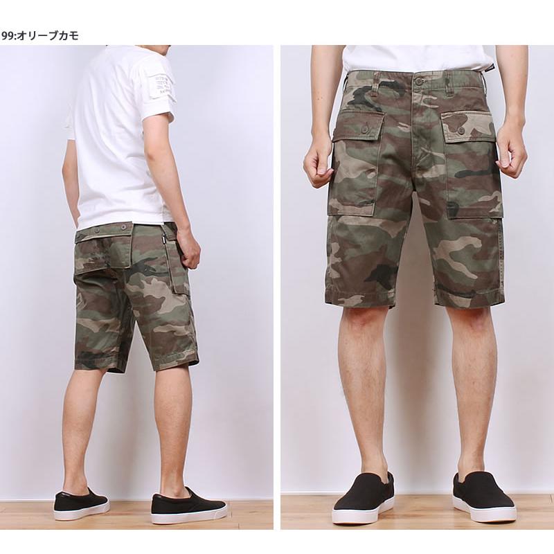 AVIREX ≪Sサイズ≫10%OFF アビレックス エアロ ショートパンツ AVIREX ≪Sサイズ≫10%OFF アビレックス エアロ ショートパンツ