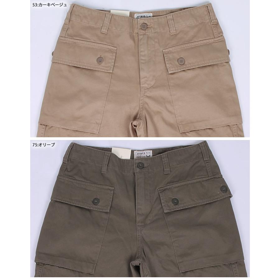 AVIREX ≪Sサイズ≫10%OFF アビレックス エアロ ショートパンツ AVIREX ≪Sサイズ≫10%OFF アビレックス エアロ ショートパンツ