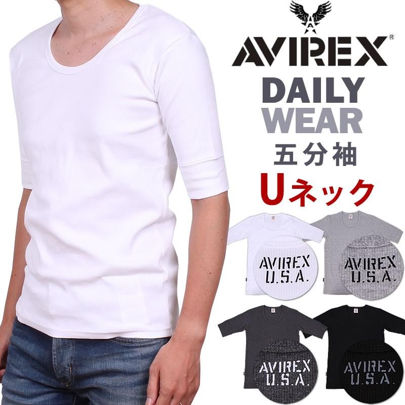 AVIREX（アヴィレックス） アビレックス Uネックハーフスリーブ(五分袖 