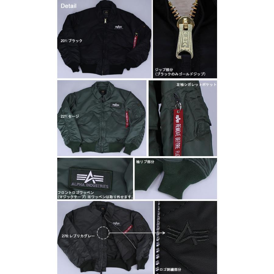 10%OFF ALPHA アルファ CWU-45/P ミリタリーフライトジャケット 10%OFF ALPHA アルファ CWU-45/P ミリタリーフライトジャケット
