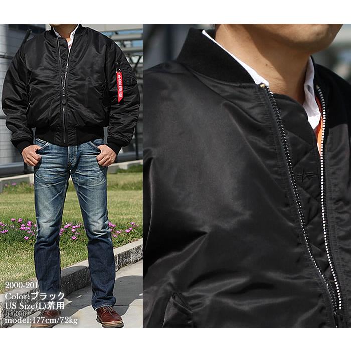 Alpha Industries 10%OFF ALPHA アルファ MA-1ナイロン Alpha Industries 10%OFF ALPHA アルファ MA-1ナイロン