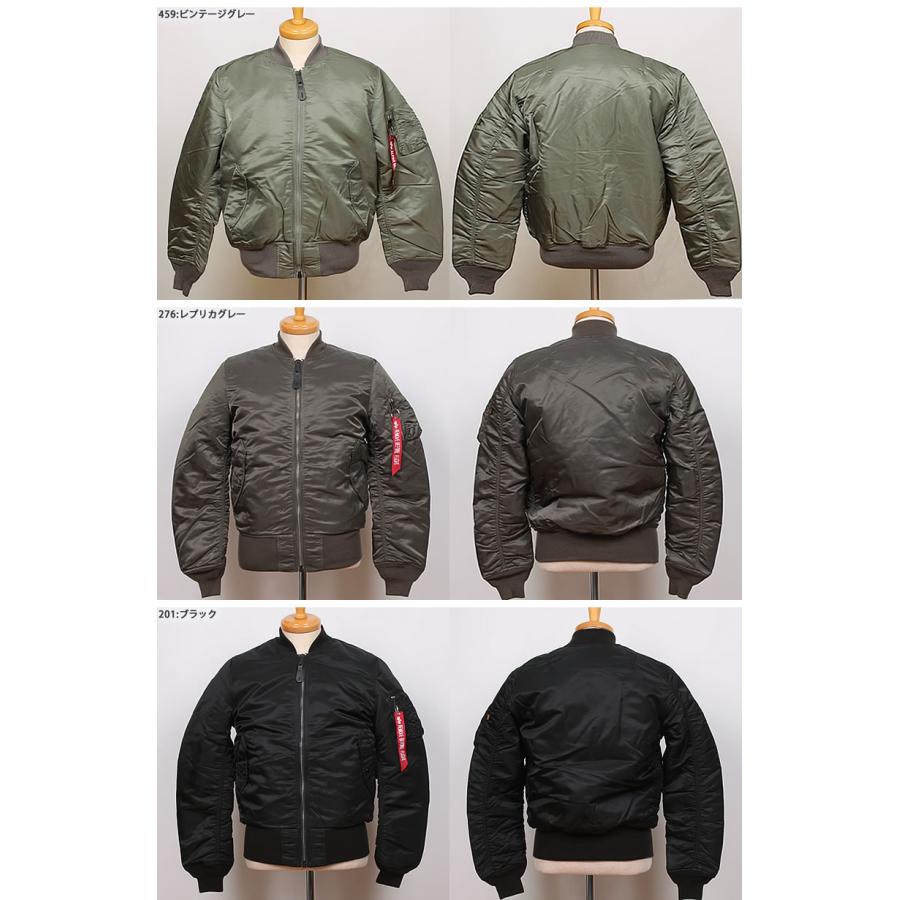 Alpha Industries 10%OFF ALPHA アルファ MA-1ナイロン Alpha Industries 10%OFF ALPHA アルファ MA-1ナイロン