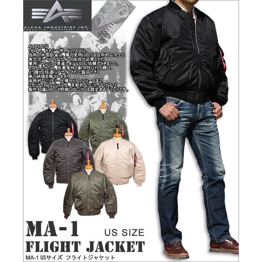 Alpha Industries 10%OFF ALPHA アルファ MA-1ナイロン Alpha Industries 10%OFF ALPHA アルファ MA-1ナイロン