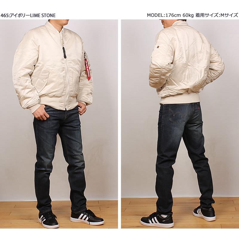 Alpha Industries 10%OFF ALPHA アルファ MA-1ナイロン Alpha Industries 10%OFF ALPHA アルファ MA-1ナイロン