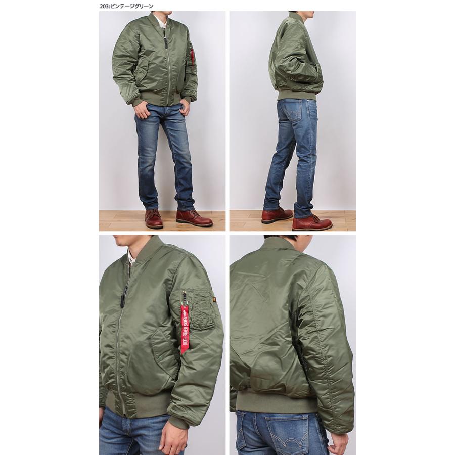 Alpha Industries 10%OFF ALPHA アルファ MA-1ナイロン Alpha Industries 10%OFF ALPHA アルファ MA-1ナイロン