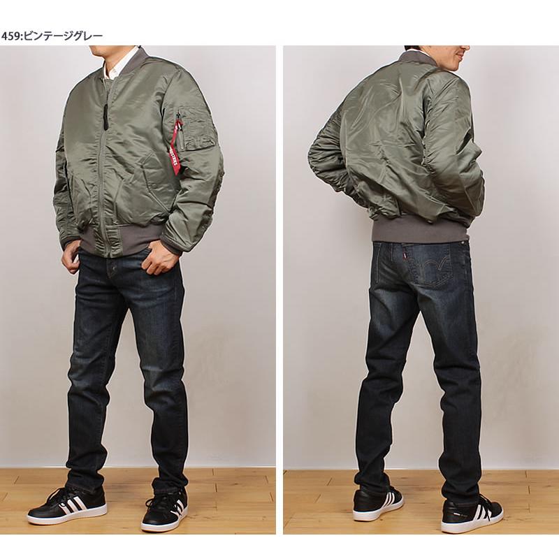 Alpha Industries 10%OFF ALPHA アルファ MA-1ナイロン Alpha Industries 10%OFF ALPHA アルファ MA-1ナイロン