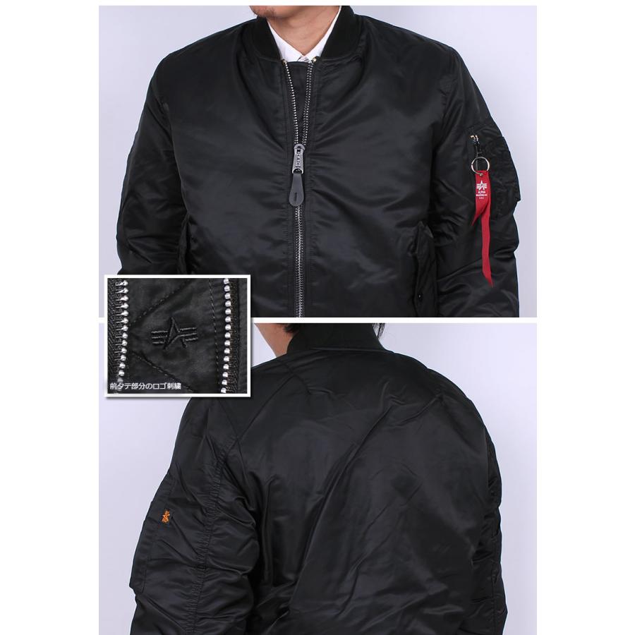 Alpha Industries 10%OFF ALPHA アルファ MA-1 フライト Alpha Industries 10%OFF ALPHA アルファ MA-1 フライト