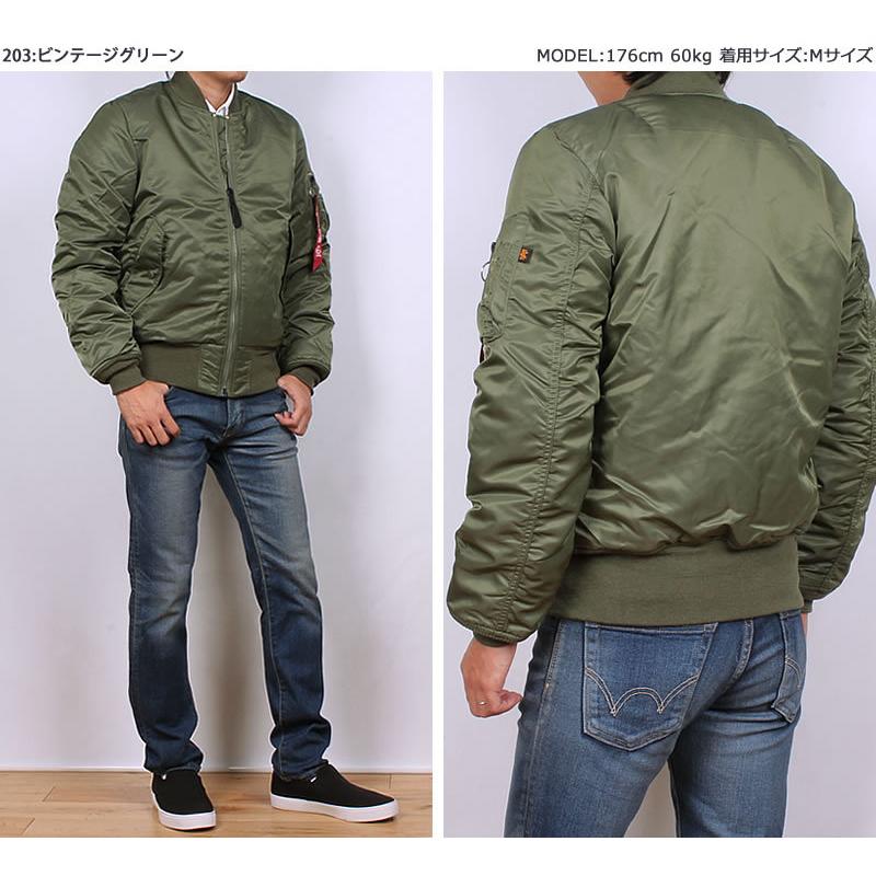 Alpha Industries 10%OFF ALPHA アルファ MA-1 フライト Alpha Industries 10%OFF ALPHA アルファ MA-1 フライト