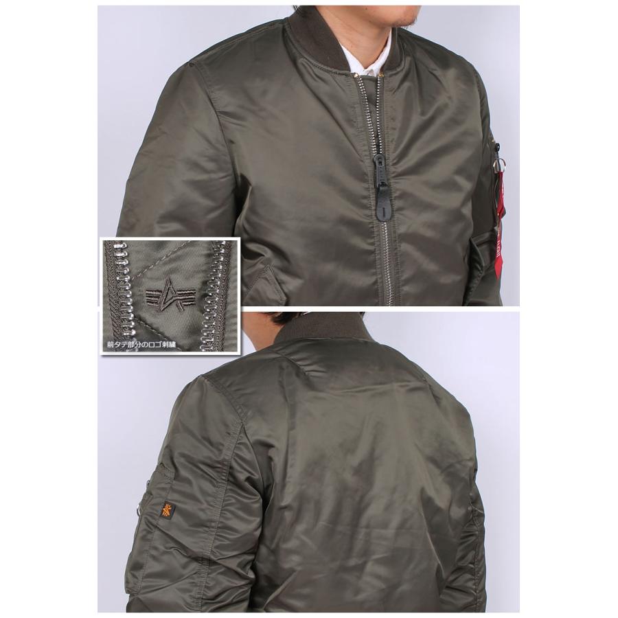 Alpha Industries 10%OFF ALPHA アルファ MA-1 フライト Alpha Industries 10%OFF ALPHA アルファ MA-1 フライト