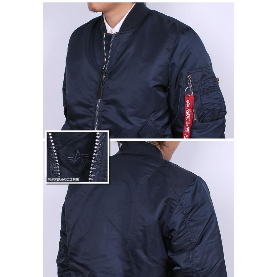 Alpha Industries 10%OFF ALPHA アルファ MA-1 フライト Alpha Industries 10%OFF ALPHA アルファ MA-1 フライト