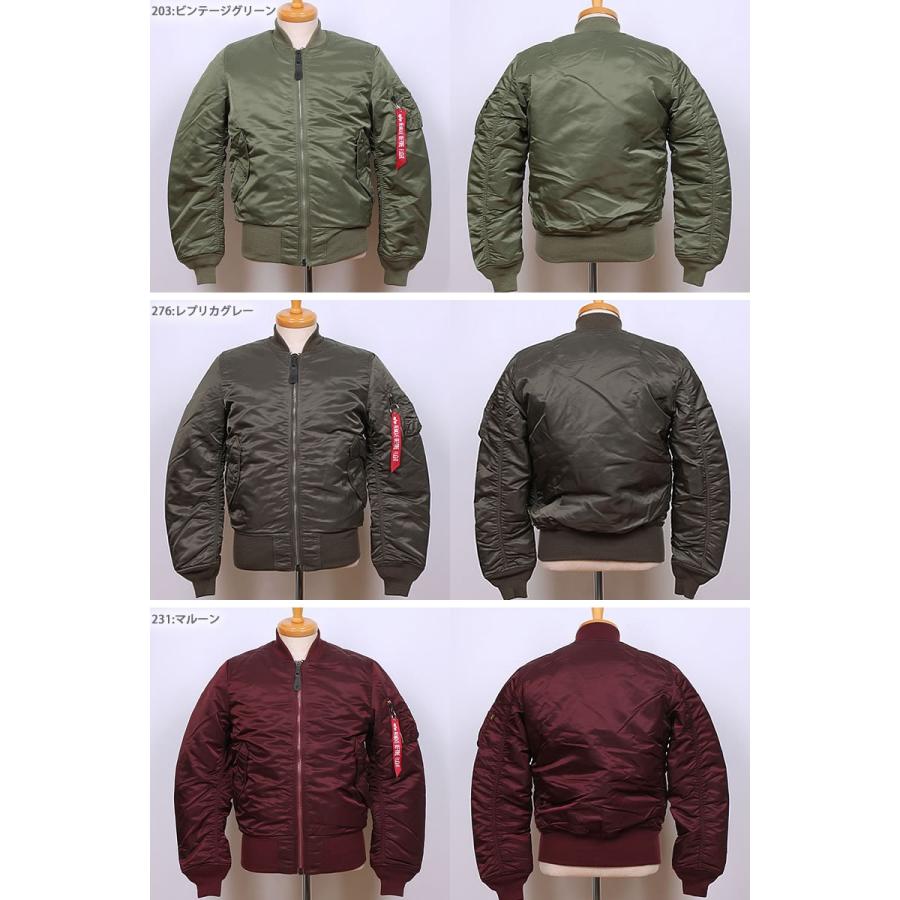 Alpha アルファ Ma 1 フライトジャケット ナイロン タイト 004 Alpha 004 Axs Sanshin Yahoo ショップ 通販 Yahoo ショッピング