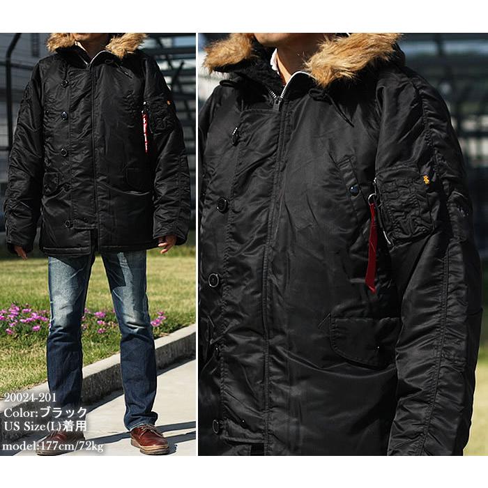 Alpha Industries 10%OFF ALPHA アルファ N-3B USサイズ Alpha Industries 10%OFF ALPHA アルファ N-3B USサイズ