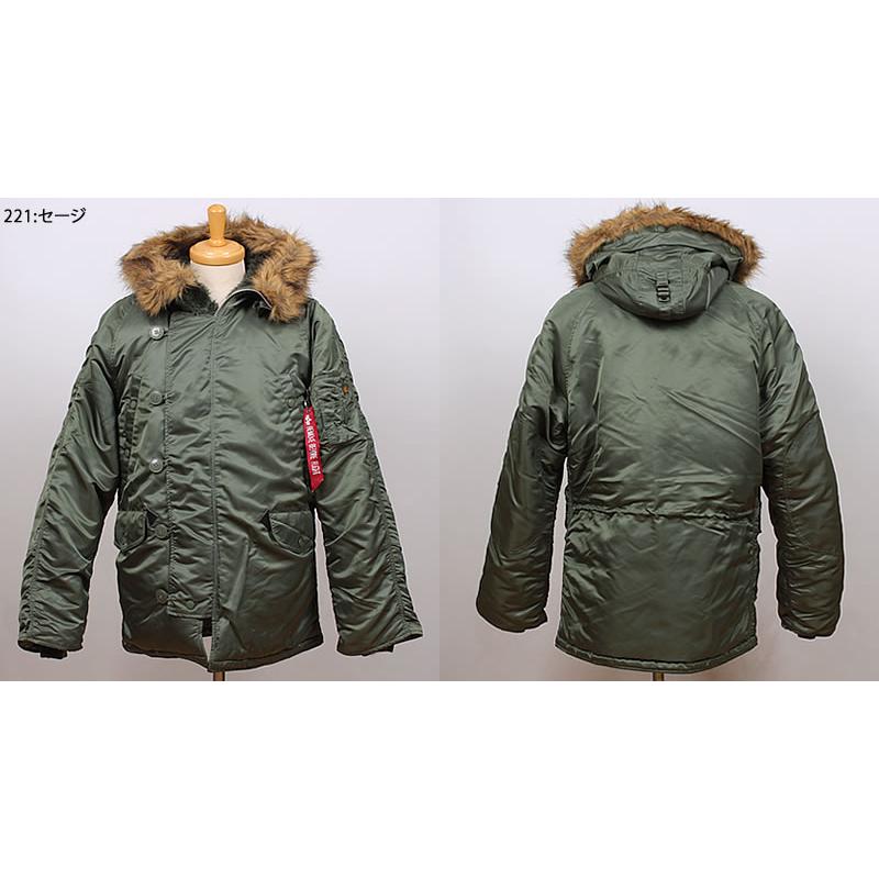 Alpha Industries 10%OFF ALPHA アルファ N-3B USサイズ Alpha Industries 10%OFF ALPHA アルファ N-3B USサイズ