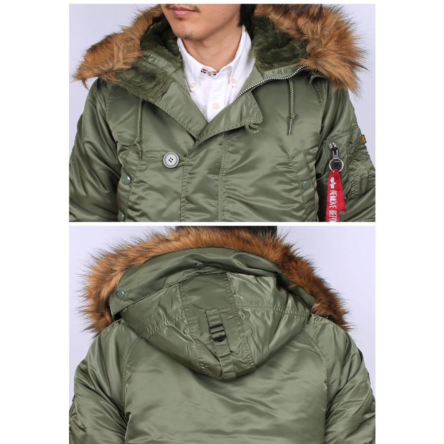 Alpha Industries 10%OFF ALPHA アルファ N-3B ジャパンスペック Alpha Industries 10%OFF ALPHA アルファ N-3B ジャパンスペック