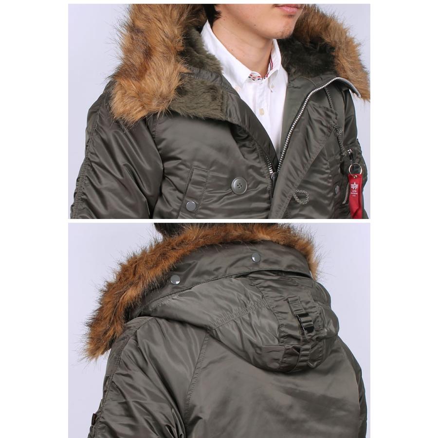 Alpha Industries 10%OFF ALPHA アルファ N-3B ジャパンスペック Alpha Industries 10%OFF ALPHA アルファ N-3B ジャパンスペック