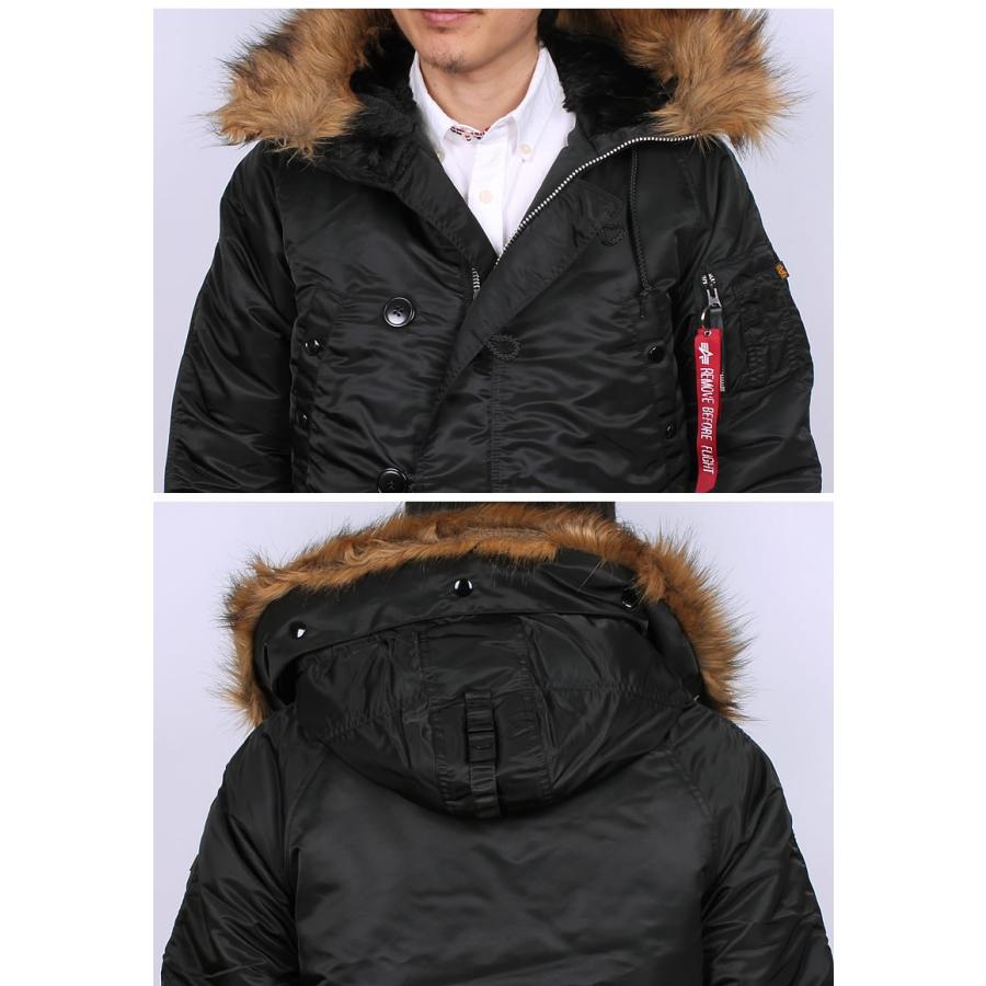 Alpha Industries 10%OFF ALPHA アルファ N-3B ジャパンスペック Alpha Industries 10%OFF ALPHA アルファ N-3B ジャパンスペック