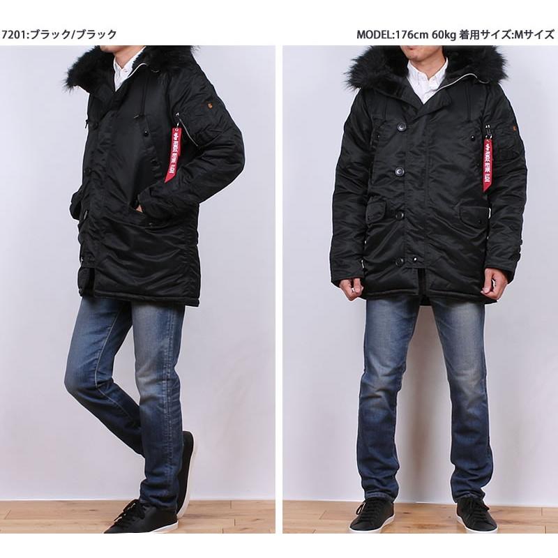 Alpha Industries 10%OFF ALPHA アルファ N-3B ジャパンスペック Alpha Industries 10%OFF ALPHA アルファ N-3B ジャパンスペック