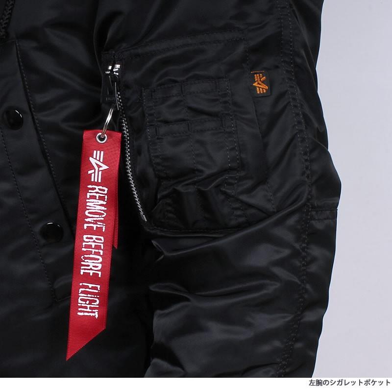 Alpha Industries 10%OFF ALPHA アルファ N-3B ジャパンスペック Alpha Industries 10%OFF ALPHA アルファ N-3B ジャパンスペック