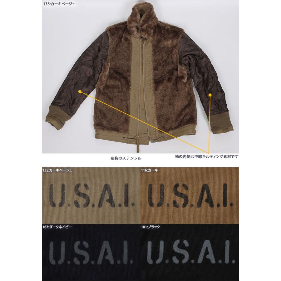 Alpha Industries 10%OFF ALPHA アルファ N-1 デッキジャケット Alpha Industries 10%OFF ALPHA アルファ N-1 デッキジャケット