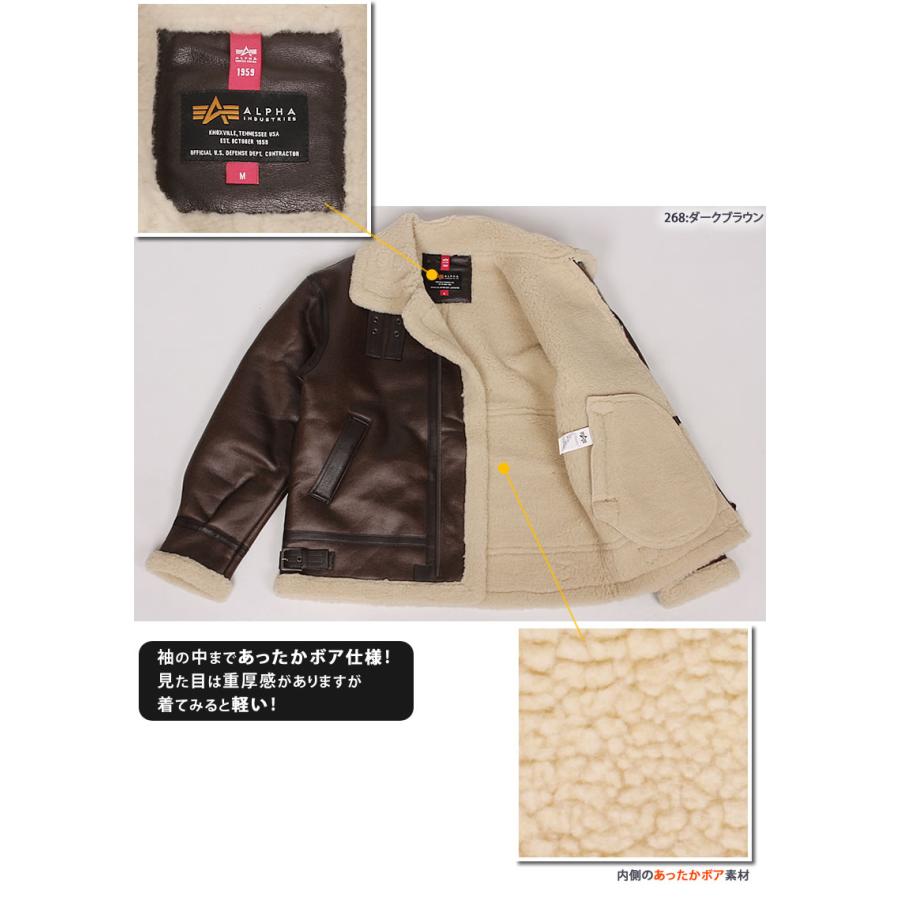 Alpha Industries ALPHA アルファ B-3 フェイクムートン Alpha Industries ALPHA アルファ B-3 フェイクムートン