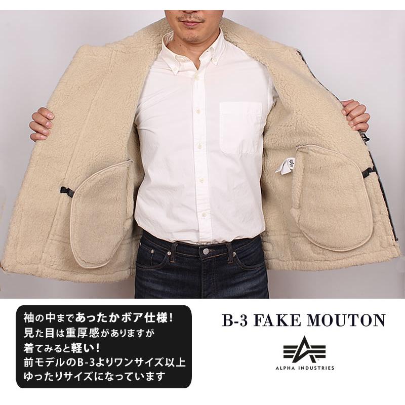 Alpha Industries ALPHA アルファ B-3 フェイクムートン Alpha Industries ALPHA アルファ B-3 フェイクムートン