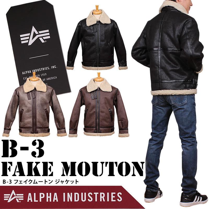 SALE ALPHA アルファ B-3 フェイクムートンジャケットTA1548 : alpha