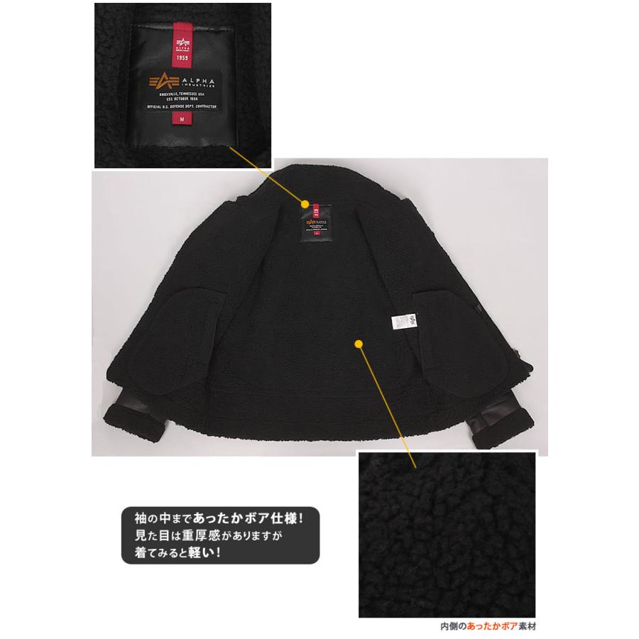 Alpha Industries ALPHA アルファ フェイクムートン ライダース Alpha Industries ALPHA アルファ フェイクムートン ライダース