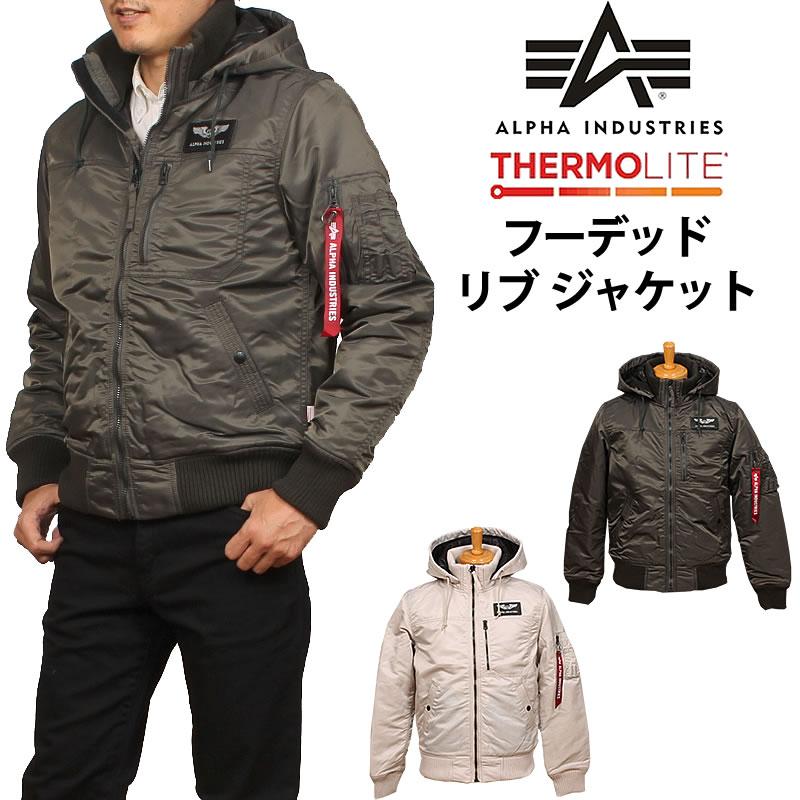 ALPHA アルファ フーデッド リブ ジャケット HOODED RIB JACKET TA1672 