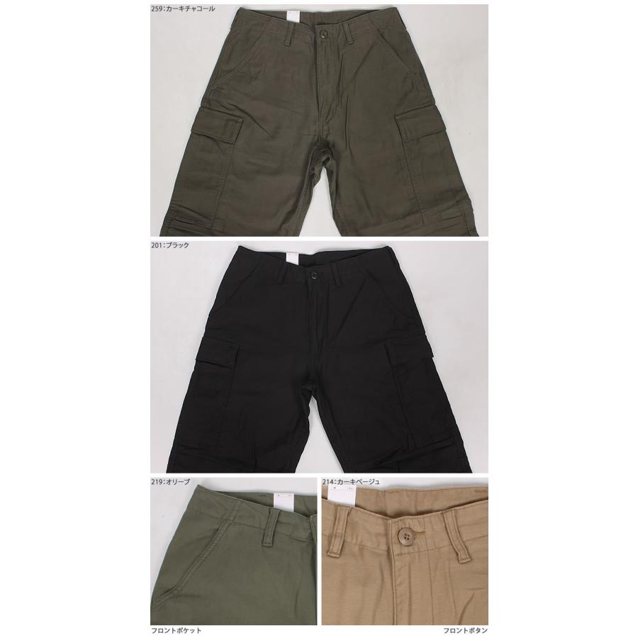 Alpha Industries ALPHA アルファ ジャングル カーゴパンツ