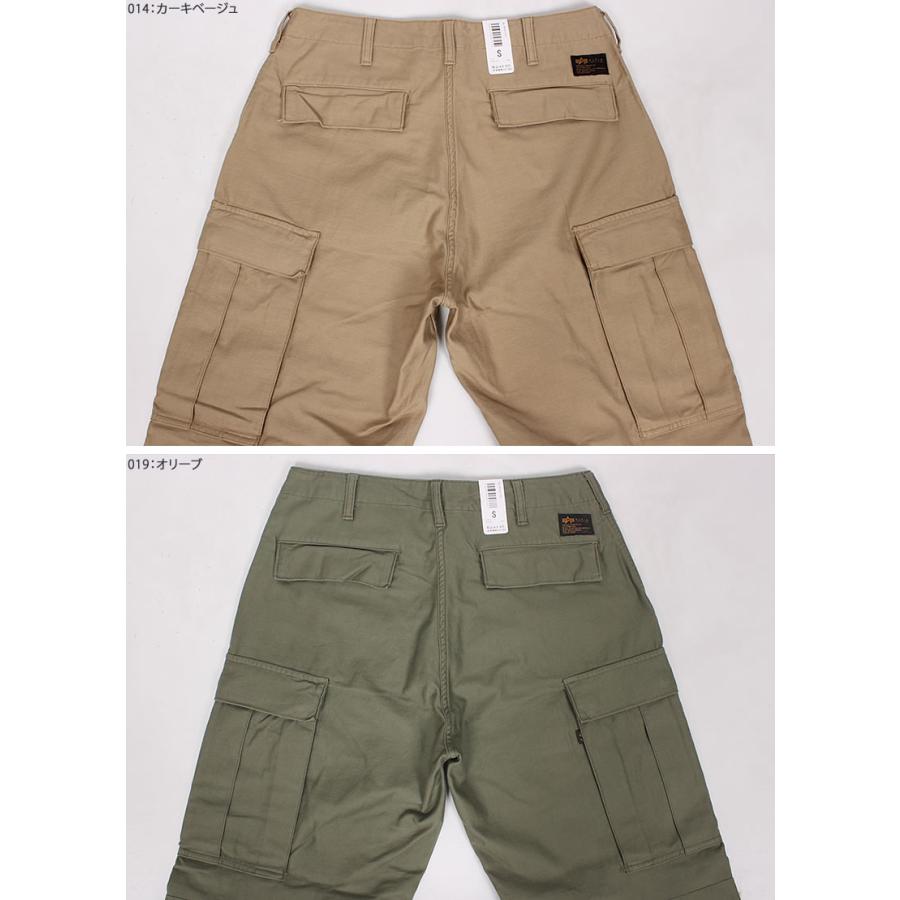 Alpha Industries ALPHA アルファ ジャングル カーゴパンツ Alpha Industries ALPHA アルファ ジャングル カーゴパンツ