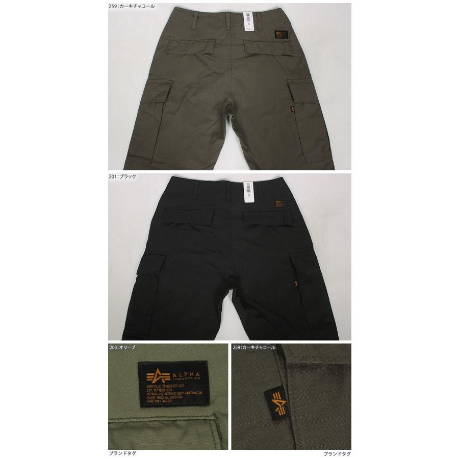 Alpha Industries ALPHA アルファ コットンリップストップ Alpha Industries ALPHA アルファ コットンリップストップ
