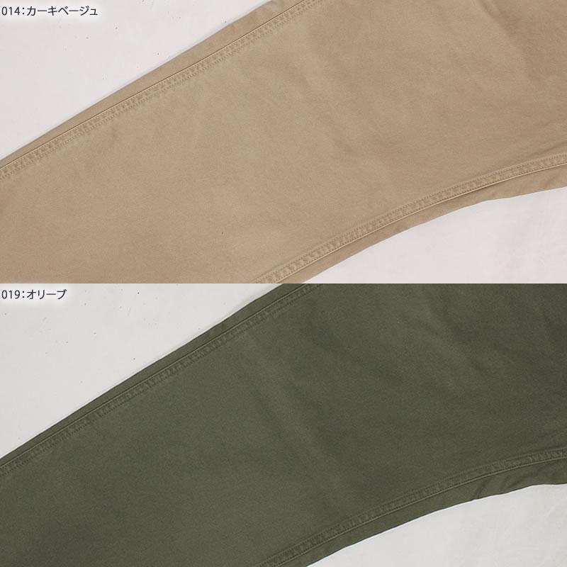 Alpha Industries ALPHA アルファ オフィサーズ チノ トラウザー Alpha Industries ALPHA アルファ オフィサーズ チノ トラウザー