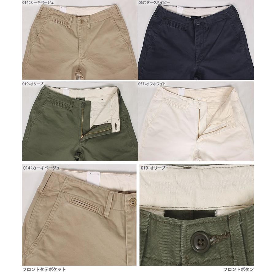 Alpha Industries ALPHA アルファ オフィサーズ チノ トラウザー Alpha Industries ALPHA アルファ オフィサーズ チノ トラウザー