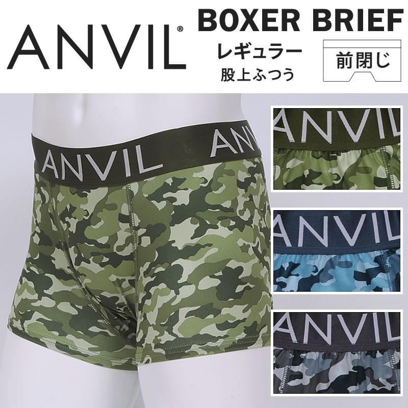 anvil（アンビル） カモフラ ボクサーパンツanvil/アンビル/anvil-ANV