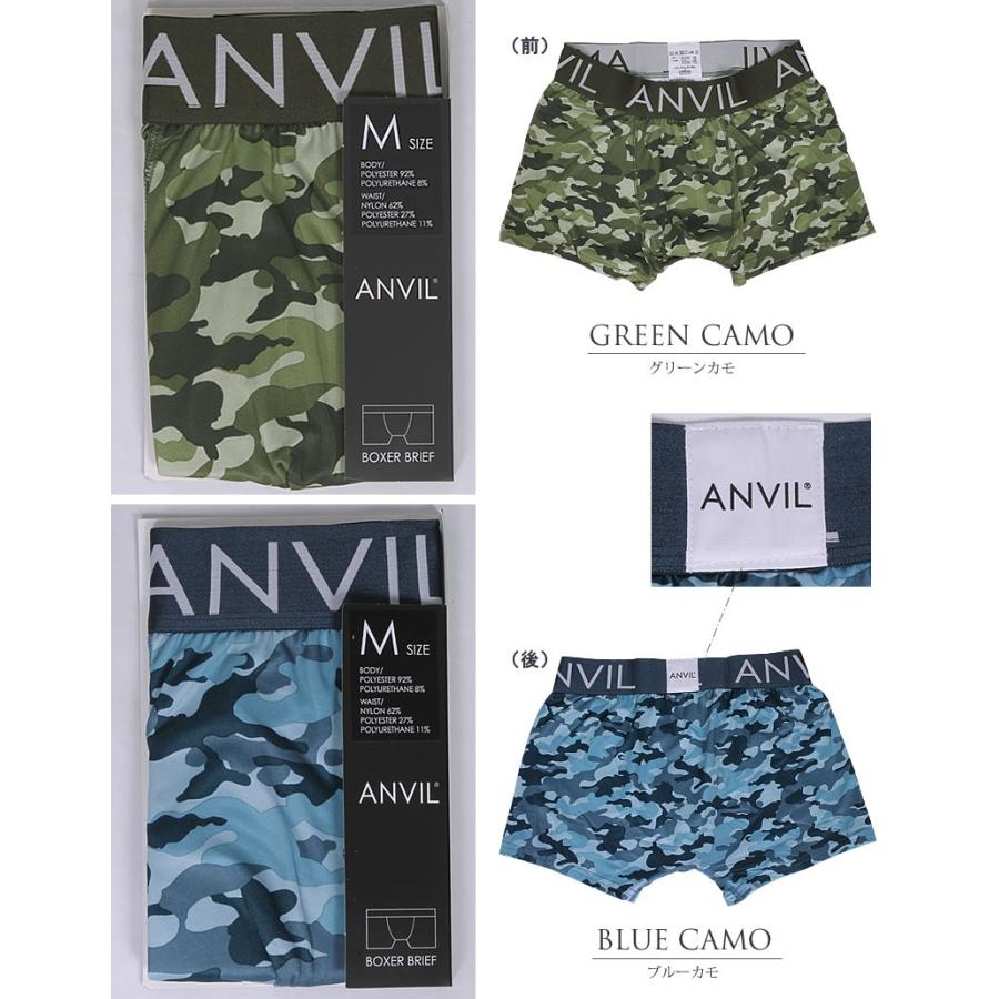 anvil（アンビル） カモフラ ボクサーパンツanvil/アンビル/anvil-ANV