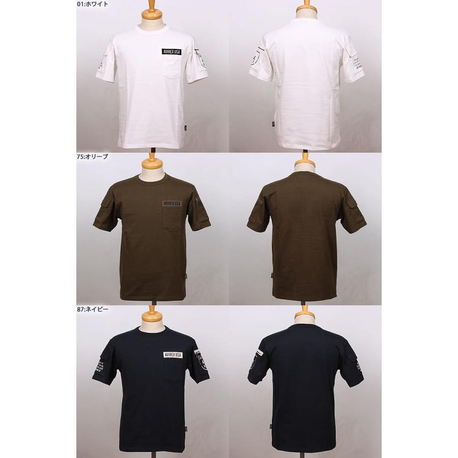 AVIREX（アヴィレックス） アビレックス ファティーグ クルーネック T