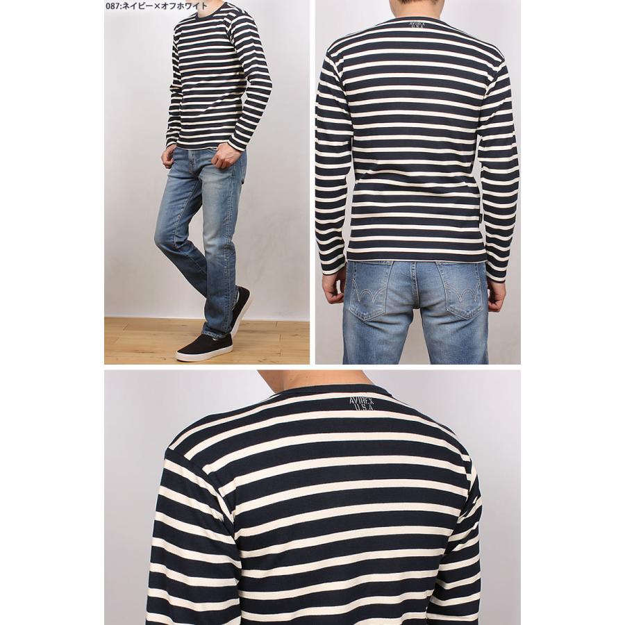 6341【美品】ブリーフィング　クルーネックニット　ボーダー　長袖　XL 6341【美品】ブリーフィング クルーネックニット ボーダー 長袖 XL