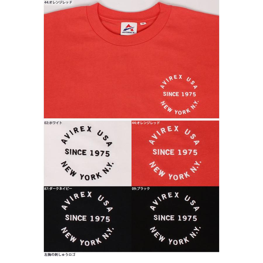 AVIREX 【ポイント5倍】 アビレックス ヴァ―シティーロゴTシャツ AVIREX 【ポイント5倍】 アビレックス ヴァ―シティーロゴTシャツ