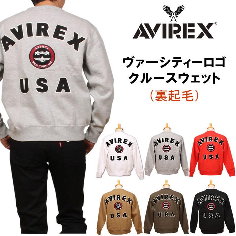 AVIREX 【ポイント5倍】 アビレックス ヴァ―シティーロゴ AVIREX 【ポイント5倍】 アビレックス ヴァ―シティーロゴ