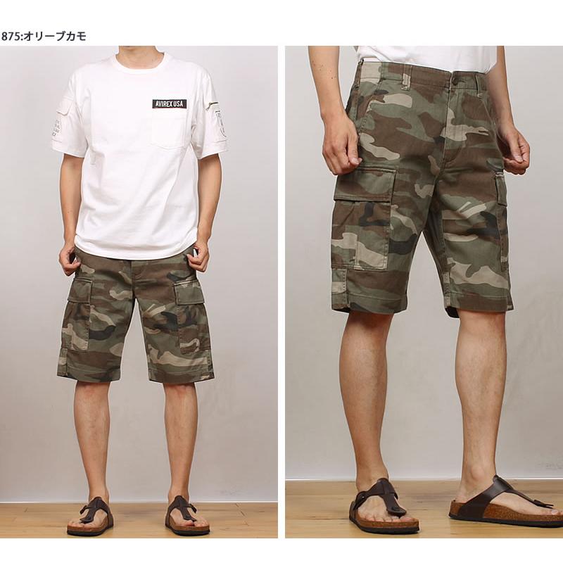 AVIREX 【ポイント10倍】 アビレックス ファティーグ パンツ AVIREX 【ポイント10倍】 アビレックス ファティーグ パンツ
