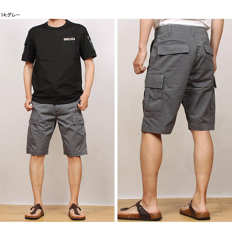 AVIREX 【ポイント10倍】 アビレックス ファティーグ パンツ AVIREX 【ポイント10倍】 アビレックス ファティーグ パンツ
