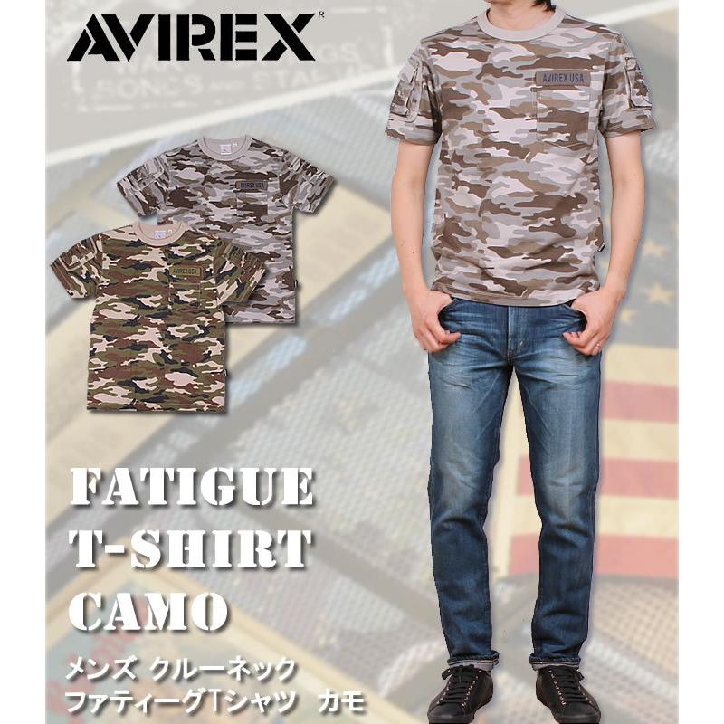 AVIREX（アヴィレックス） ≪ラスト1点！Sサイズ≫ SALE AVIREX