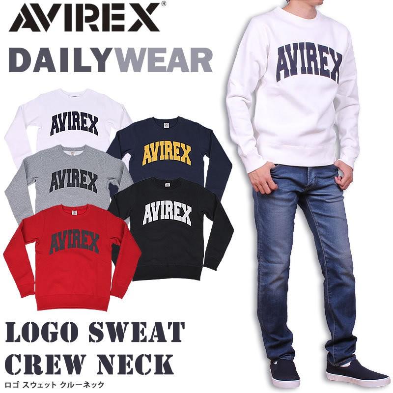 AVIREX（アヴィレックス） デイリーシリーズ『裏起毛ロゴプリント