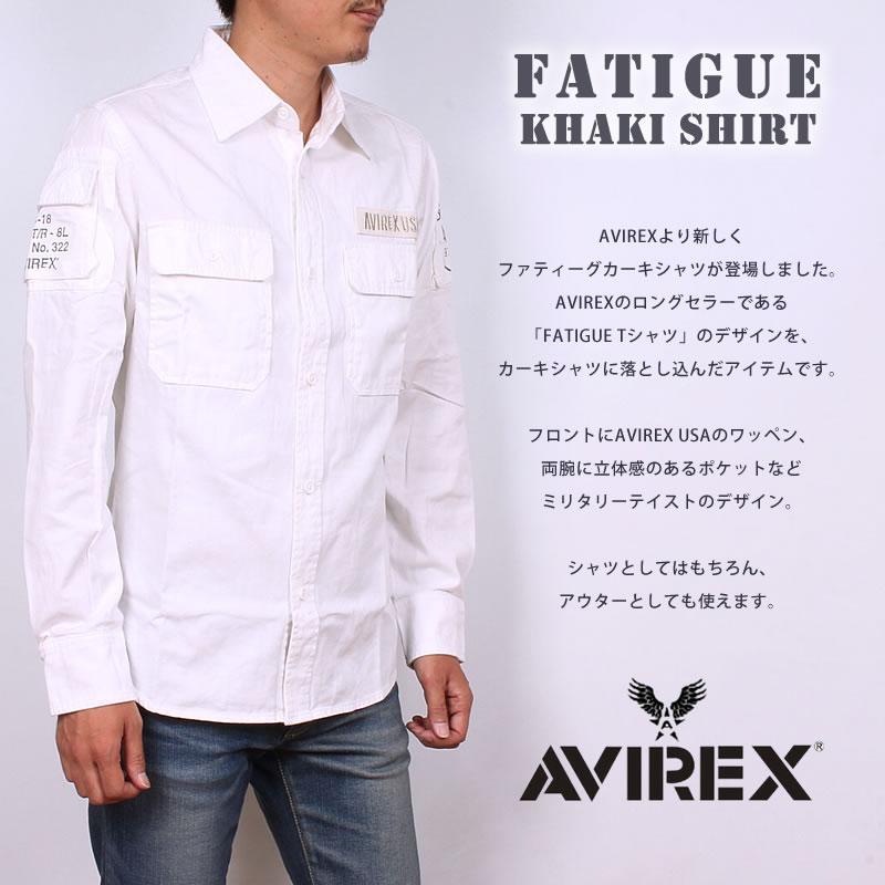AVIREX ≪ラスト1点!XXLサイズ≫ アビレックス ファティーグ AVIREX ≪ラスト1点!XXLサイズ≫ アビレックス ファティーグ