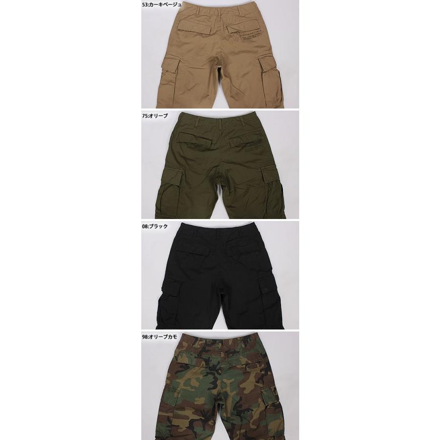 【新品タグ付き】アヴィレックス リモデルサイドジップパンツ ミリタリー 2XL AVIREX（アヴィレックス） アビレックス リップストップ ファティーグ