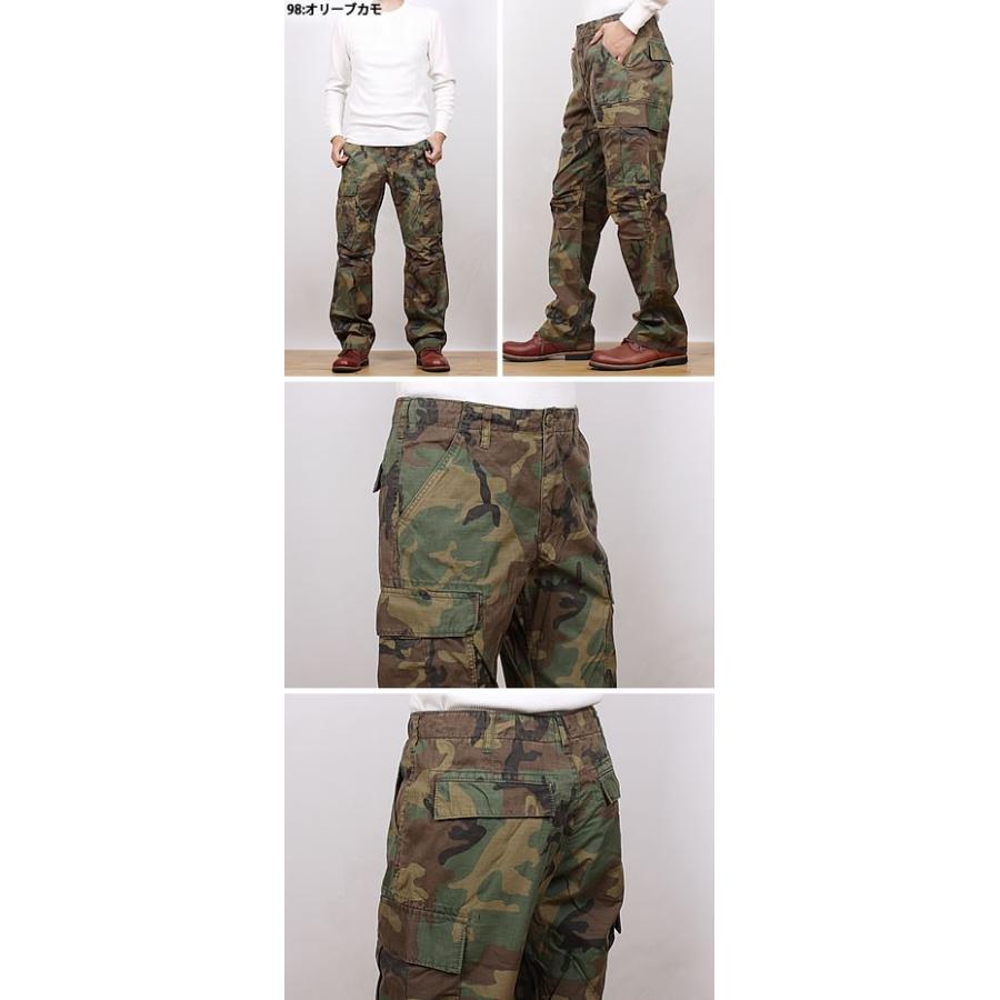 AVIREX（アヴィレックス） アビレックス リップストップ ファティーグ