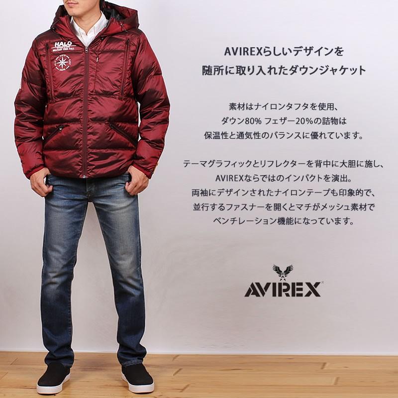 Sale Avirex アビレックス スリーブ ジップ ダウン ジャケット Avirex Axs Sanshin Yahoo ショップ 通販 Yahoo ショッピング