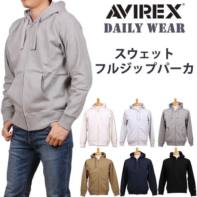 AVIREX アビレックス デイリーシリーズ スウェット フルジップ AVIREX アビレックス デイリーシリーズ スウェット フルジップ