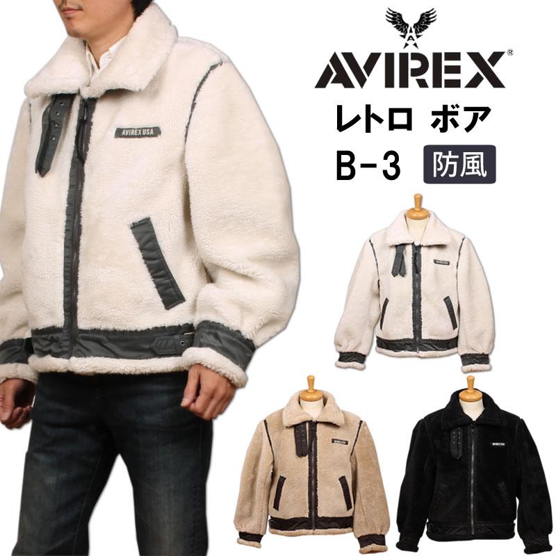 AVIREX 【ポイント5倍】 アビレックス レトロ ボア B-3 フリース AVIREX 【ポイント5倍】 アビレックス レトロ ボア B-3 フリース